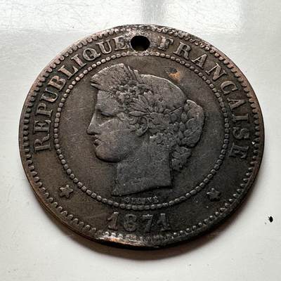 🌹外币初藏🌹🐯2026年第15场  每周二四六晚8️⃣点 接代拍 - 法国1871年五分