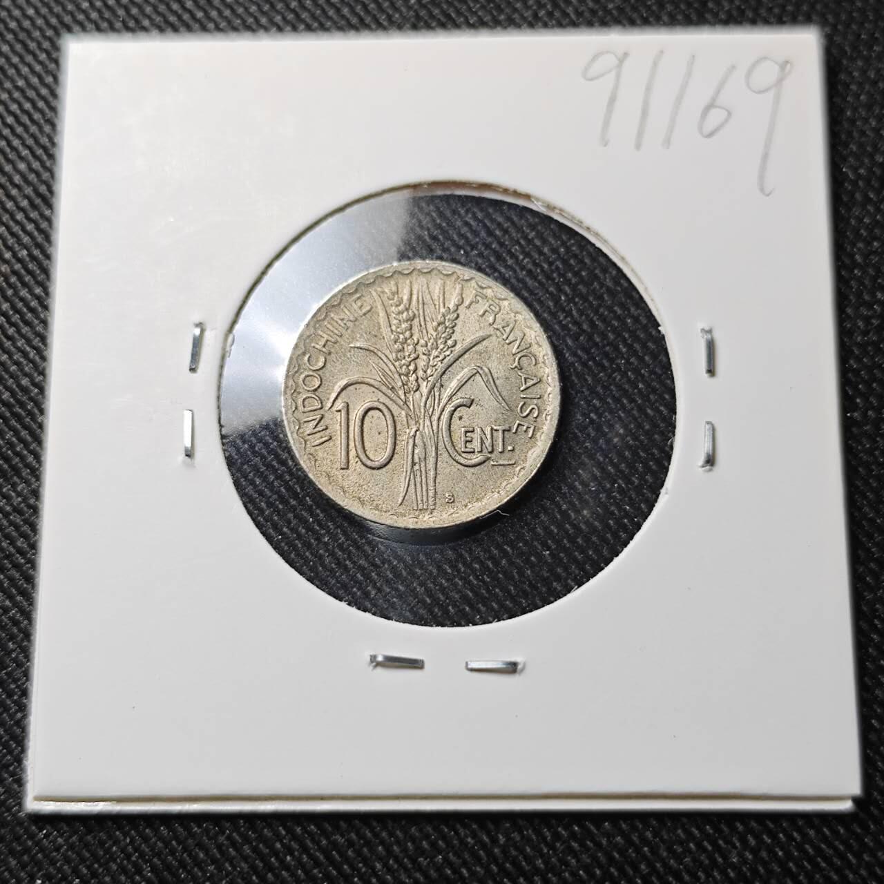 KK钱币收藏小铺  第391期  2月预留时间 周末发货