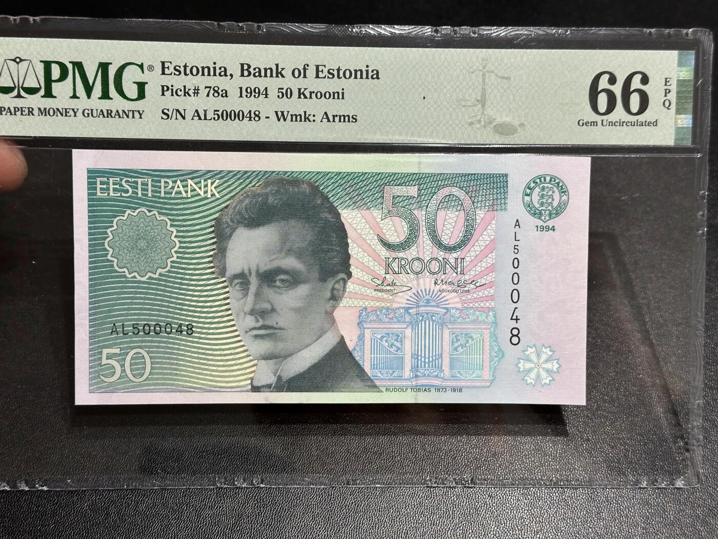 《外钞收藏家》第六百零七期（畅拍场）（本平台长期征集拍品、欢迎藏友们联系合作）