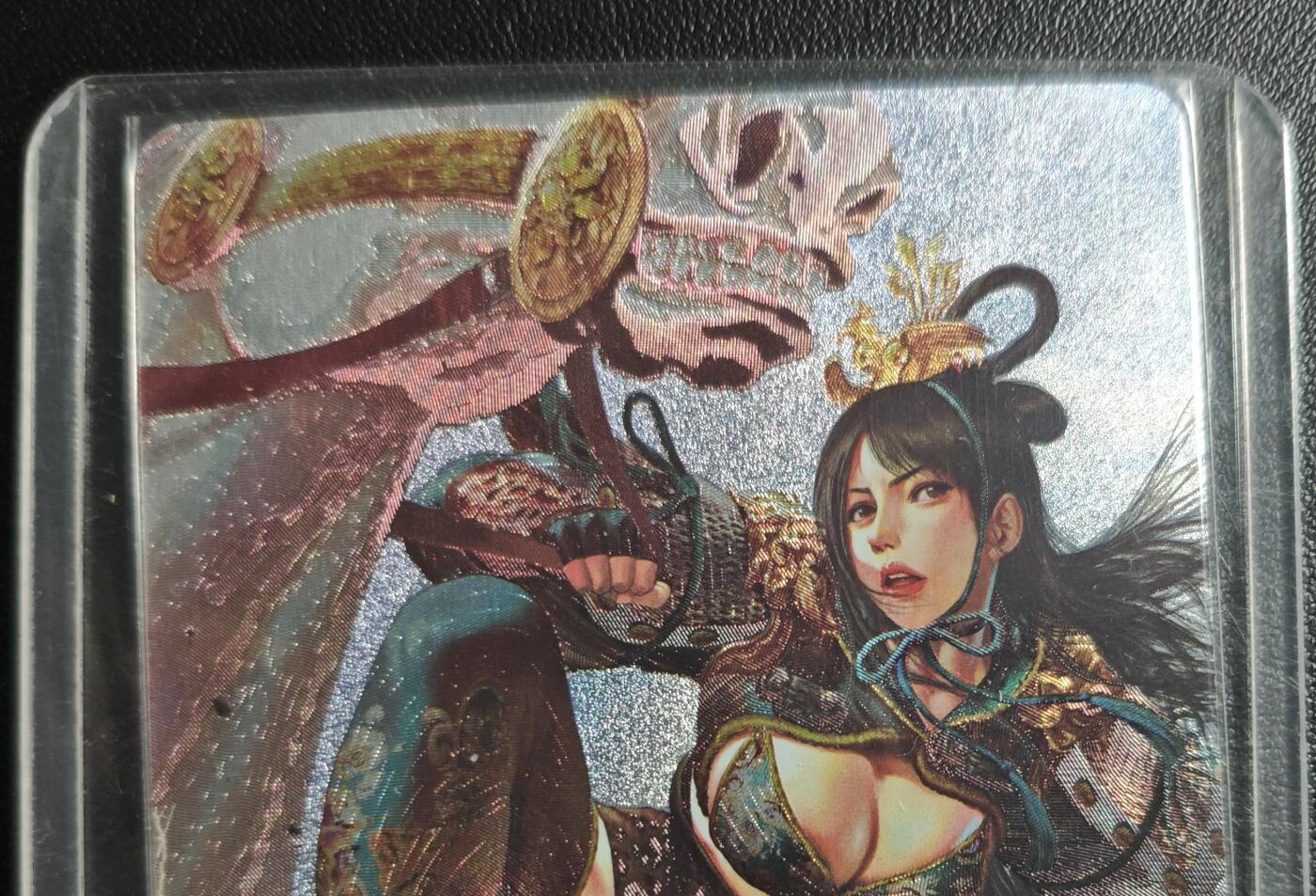 天玑星卡拍第168期《2.3周二截拍艺气风发》持续收拍收评中 满赠卡需备注 燎原文化 燎原水浒 一丈青·扈三娘 粗闪