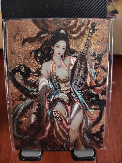 新人拍卖第一场，妹卡更新中！（本店满180包邮，周六截拍无佣金，欢迎送拍） - 星宿出品，妖仙奇缘1弹半粗。