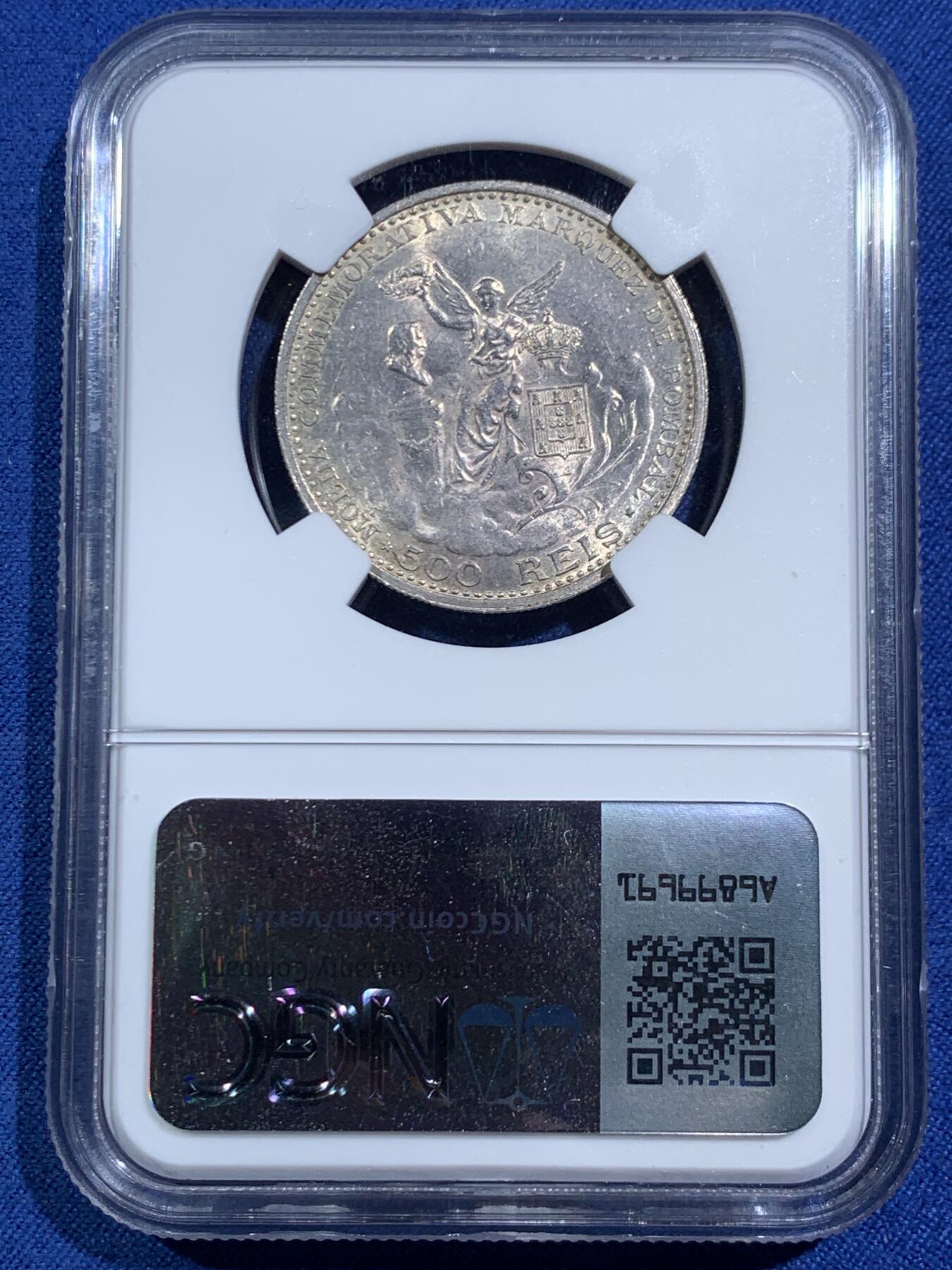 《竞宝斋》第464场 周日，周一，周二，3场连拍 （全场包邮）欢迎送拍