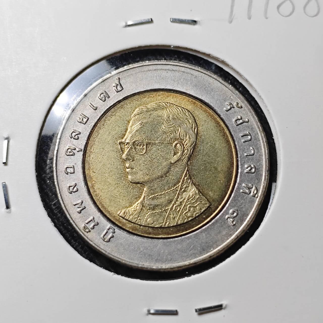 KK钱币收藏小铺  第391期  2月预留时间 周末发货  泰国双色币好品