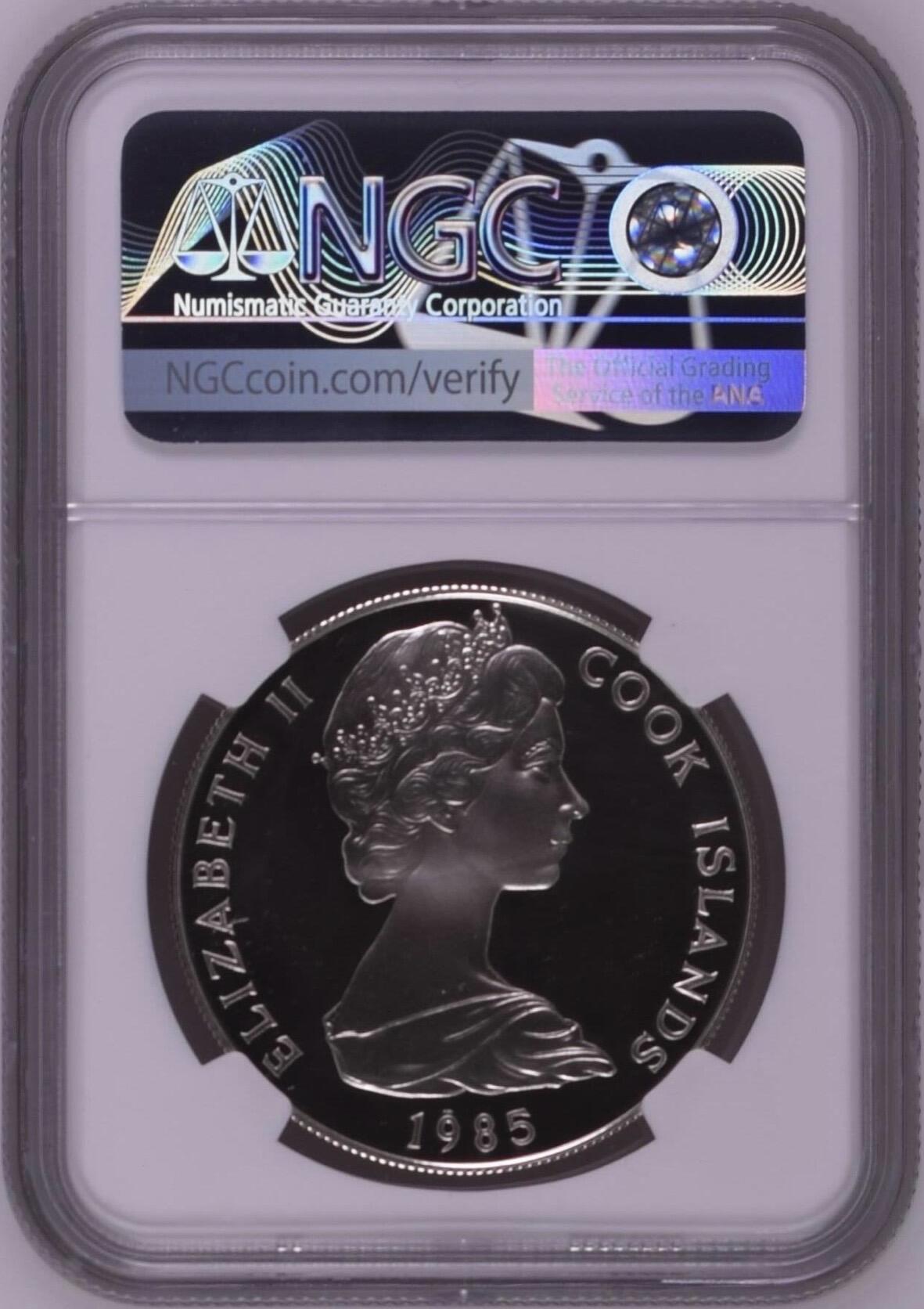 S&S Numismatic世界钱币-拍卖 第120期  库克群岛1985年 第二次国际会议与迷你运动会 1元精制纪念银币 NGC PF69UC