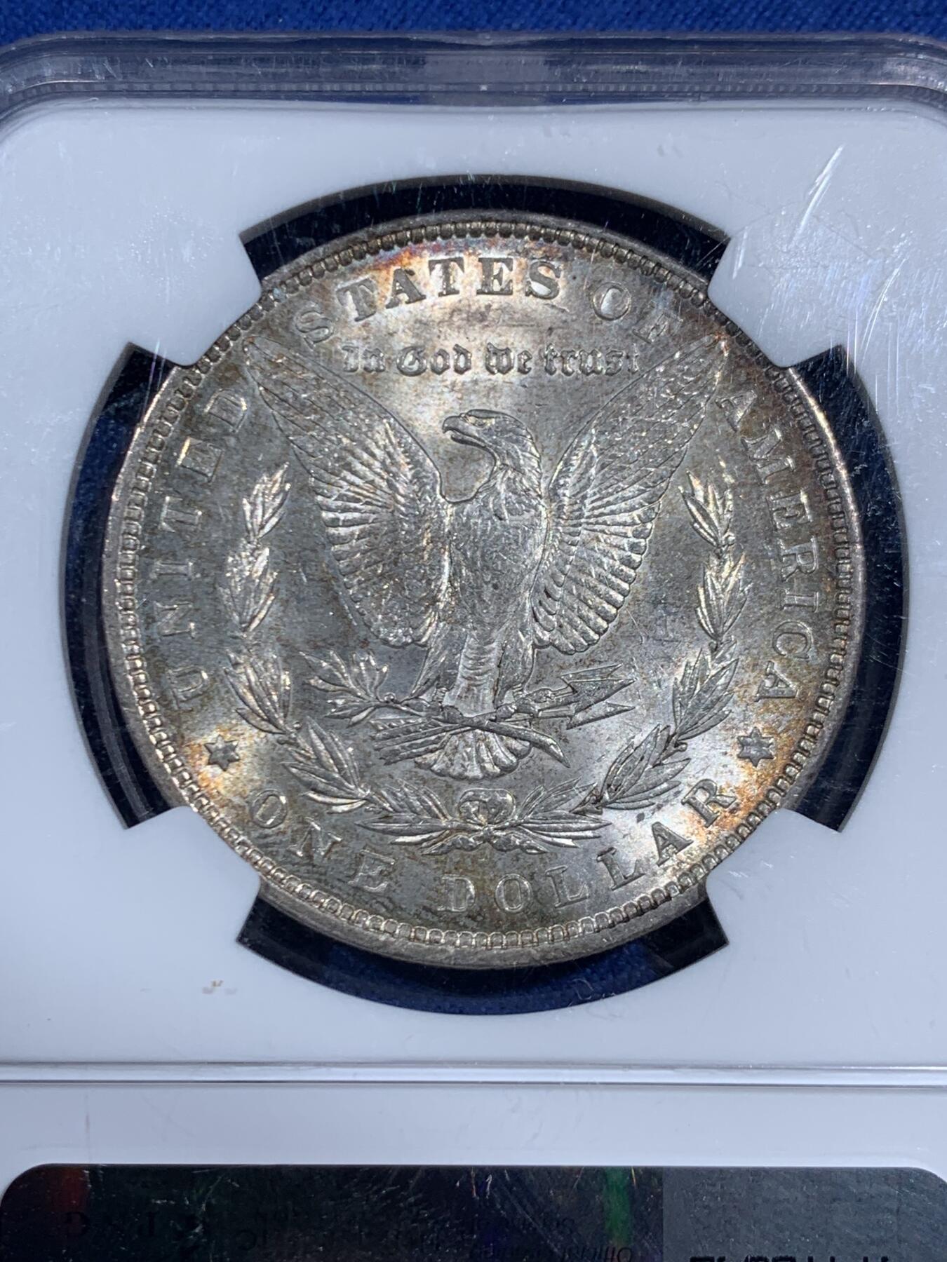 《竞宝斋》第464场 周日，周一，周二，3场连拍 （全场包邮）欢迎送拍 NGC AU58 美国1896年摩根一美元银币