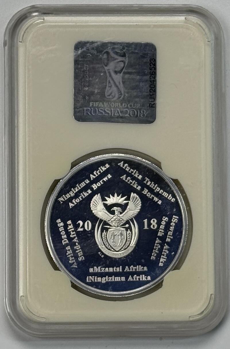S&S Numismatic世界钱币-拍卖 第120期  南非2018年 俄罗斯世界杯 2兰特精制纪念银币 33.63克925银
