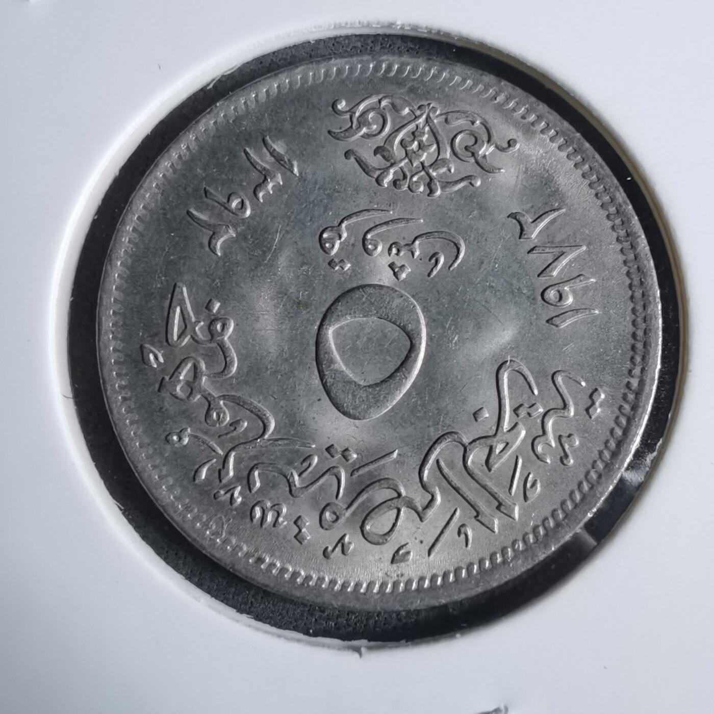 沼泽如烟--第983场