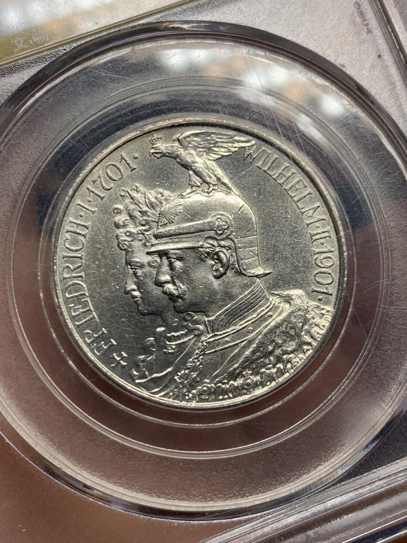 《竞宝斋》第464场 周日，周一，周二，3场连拍 （全场包邮）欢迎送拍 GBCA MS63 德国1901年普鲁士建国200周年2马克 银币 公博原盒中上品相有自然转光兼具历史艺术等价值