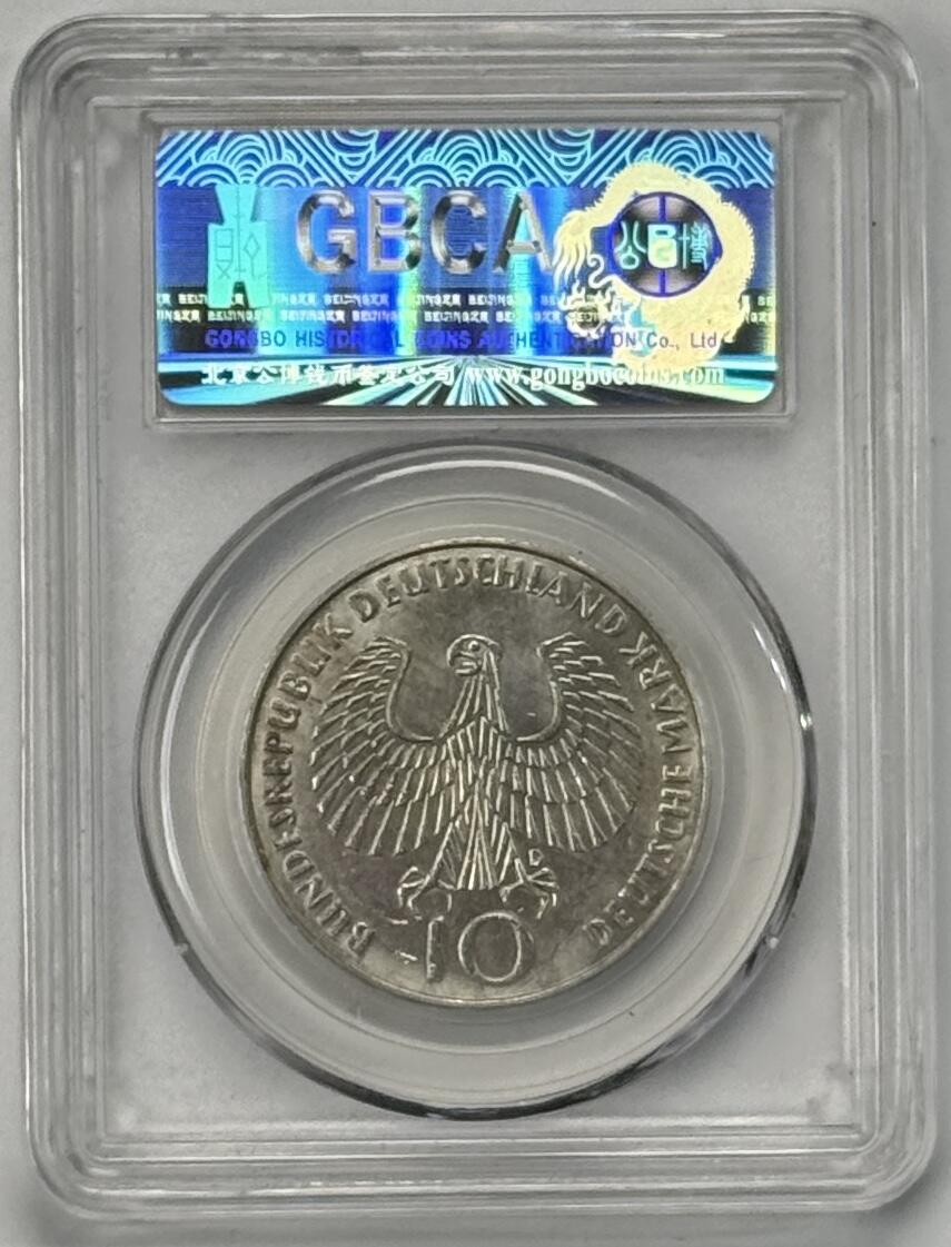 S&S Numismatic世界钱币-拍卖 第120期 