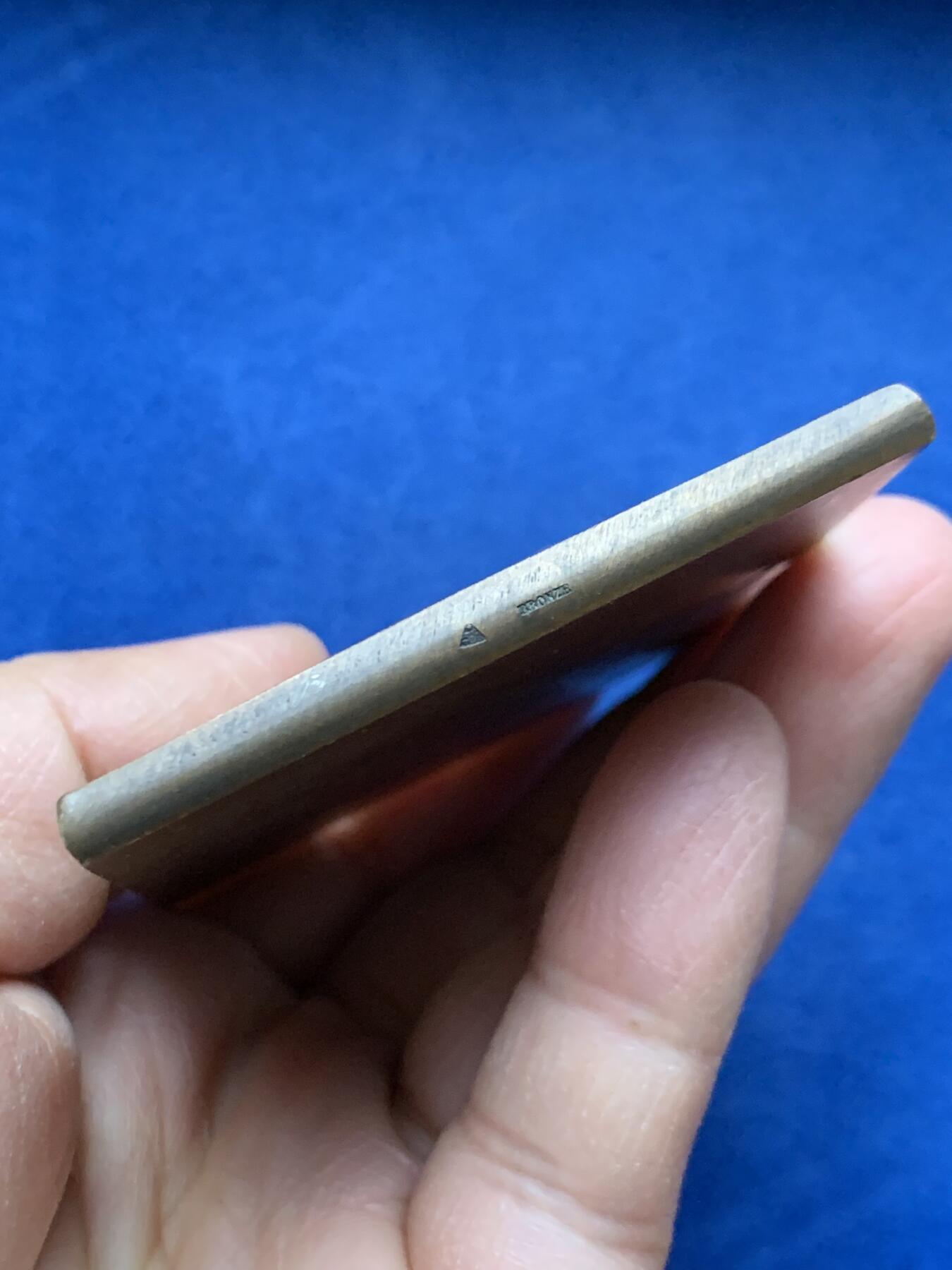 《竞宝斋》第464场 周日，周一，周二，3场连拍 （全场包邮）欢迎送拍 法国一战英雄部队纪念大铜章 146.4克 61*71mm 高浮雕