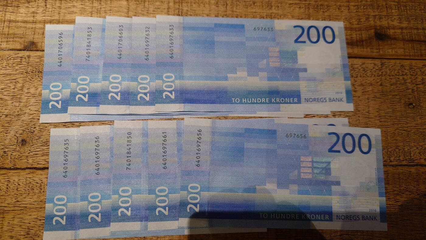 【新年十一拍】世界钱币～微拍第232期暨2026年第11期  多款低端纸币10张为一件成本价起拍