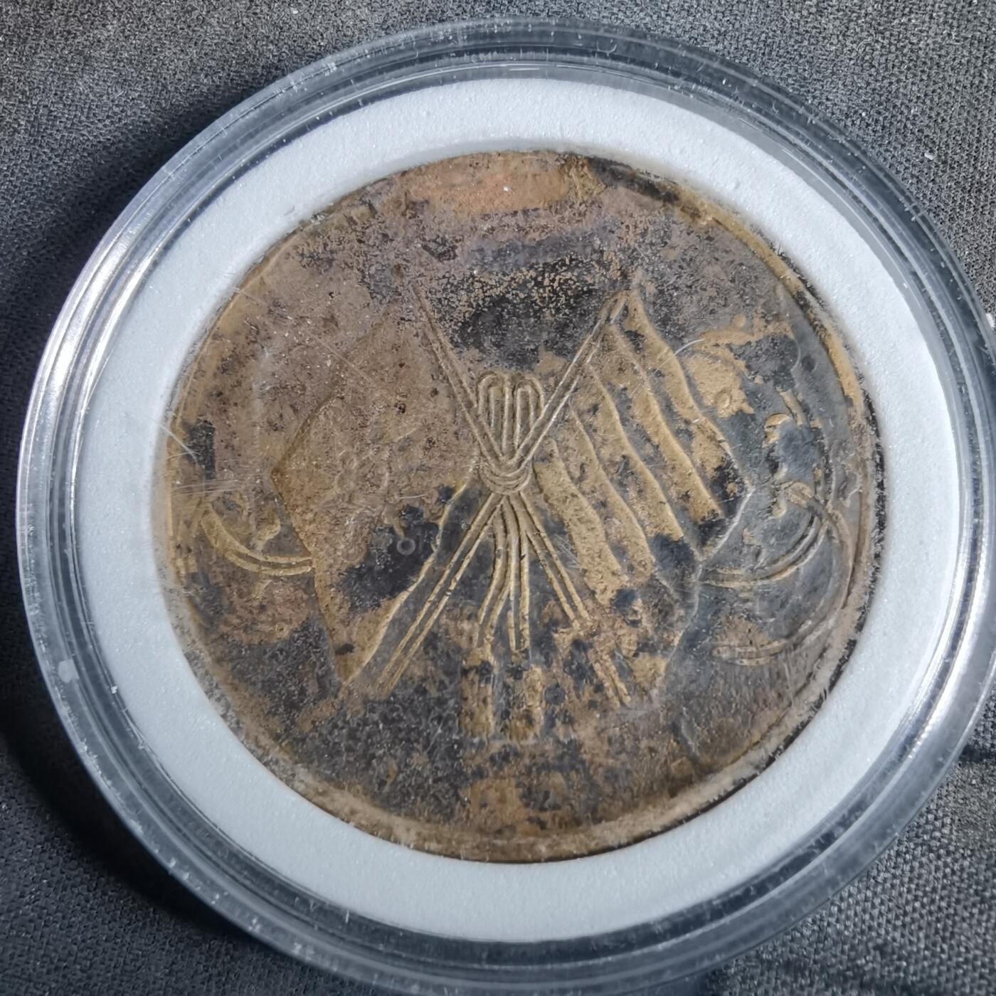 沼泽如烟--第983场