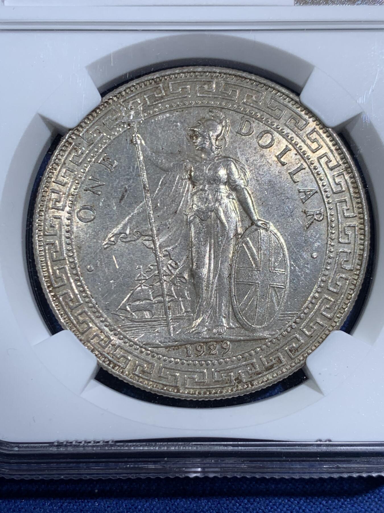 《竞宝斋》第464场 周日，周一，周二，3场连拍 （全场包邮）欢迎送拍 NGC MS62 英国1929/1年骑字版站洋一元银币，骑字版少见