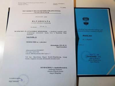 韵星假日军品类拍卖第三十九期暨默多克中校夫妇专场 -- Rimey Holidays Militaria Auction 39 & The Modoks Collection  - 匈牙利共和国(1989-2012)不同时期默多克中校警察总局感谢信两张