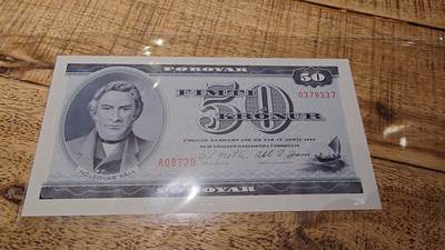 【新年十二拍】世界钱币～微拍第233期暨2026年第12期  多款老库存低价起拍 - 1987年法罗群岛50元 全新绝品