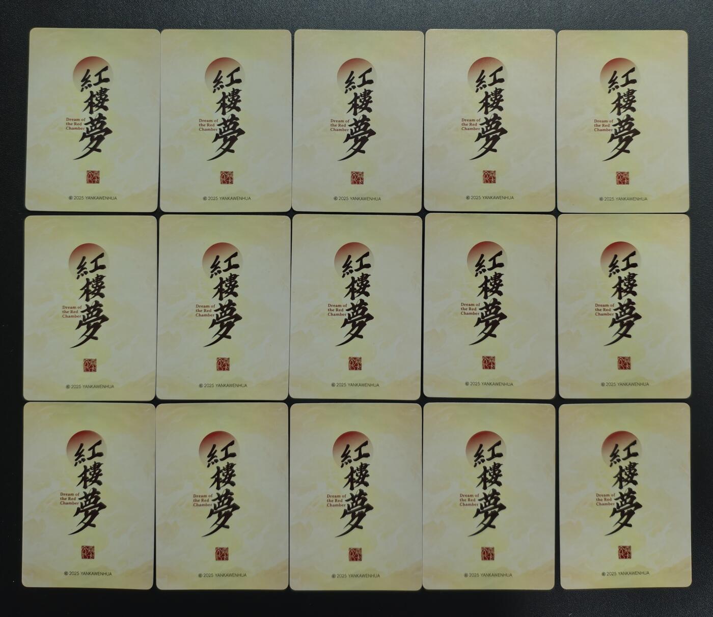 天玑星卡拍第167期《2.2周一截拍》持续收拍收评中 满赠卡需备注