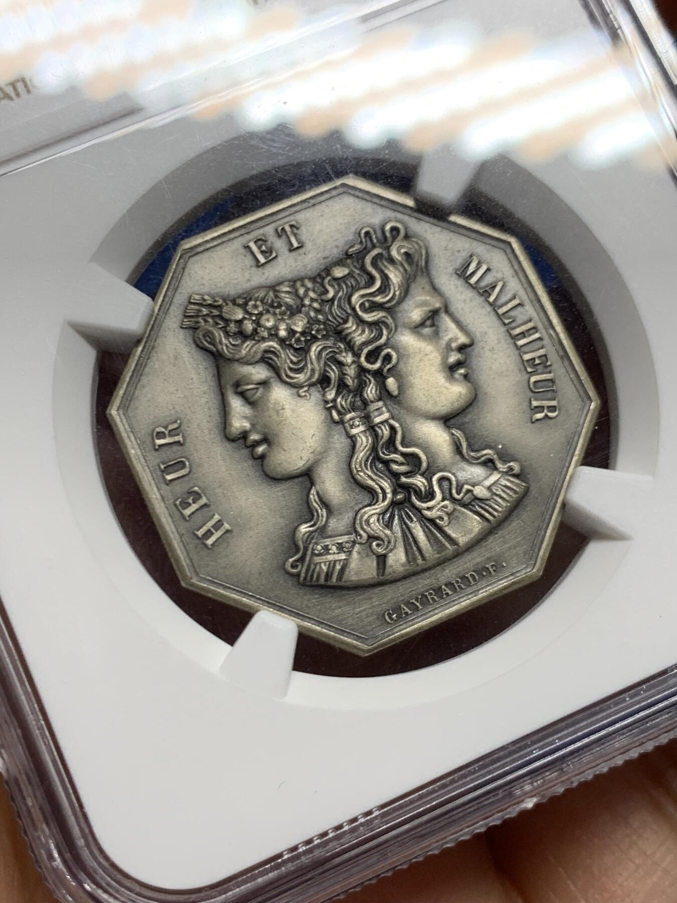 《竞宝斋》第464场 周日，周一，周二，3场连拍 （全场包邮）欢迎送拍 NGC MS62 法国双面神“幸与不幸”八角银代币，老人老牛老树，构图细致立体