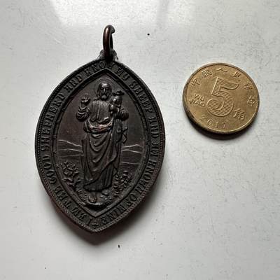 🌹外币初藏🌹🐯2026年第15场  每周二四六晚8️⃣点 接代拍 - 基督教圣牌 厚重21.2克