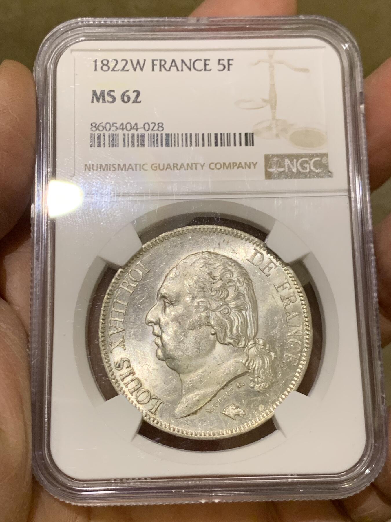 《竞宝斋》第464场 周日，周一，周二，3场连拍 （全场包邮）欢迎送拍 NGC MS62 法国1822年W厂路易十八5法郎银币，原色银光，里尔造币厂