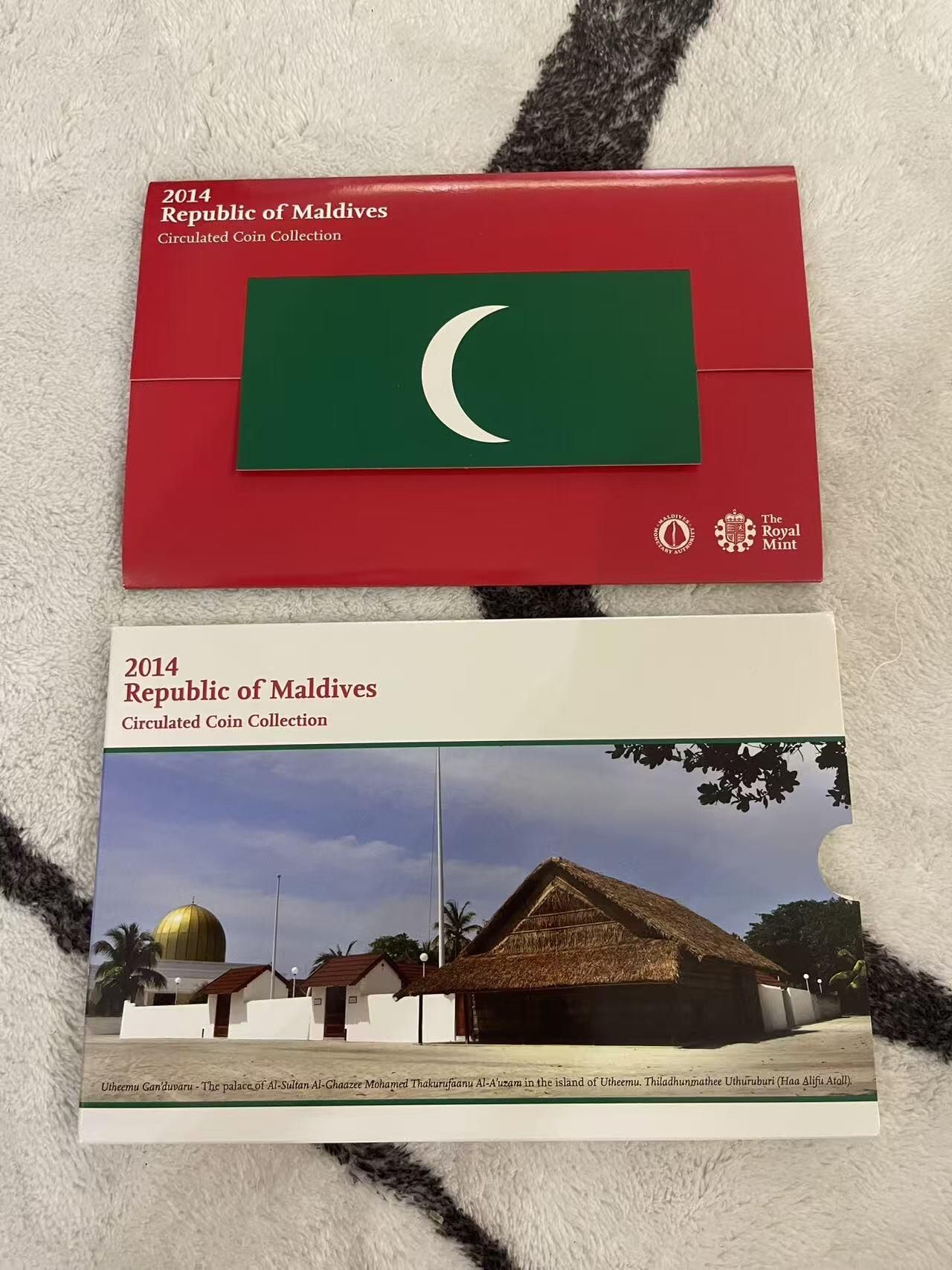 ❤️【币观天下】❤️ 第342期钱币秒杀拍卖场- 2026.2.4秒杀专场 长期征集拍品  马尔代夫2014年官方套币 