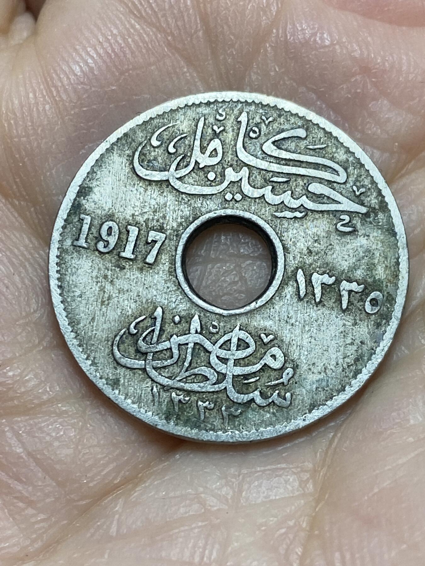 2026年第十八场(总第一百八十七场）外国好品散币场(免佣金)