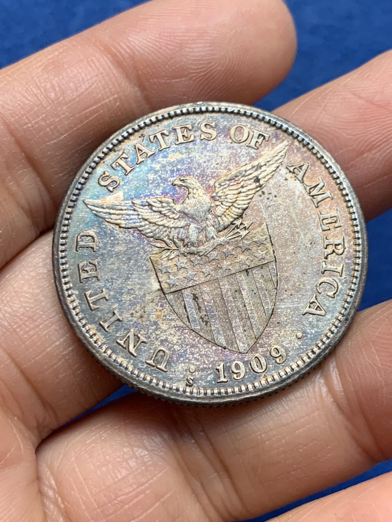 《竞宝斋》第464场 周日，周一，周二，3场连拍 （全场包邮）欢迎送拍 菲律宾1909年打铁银币 19.83克 包浆也不错