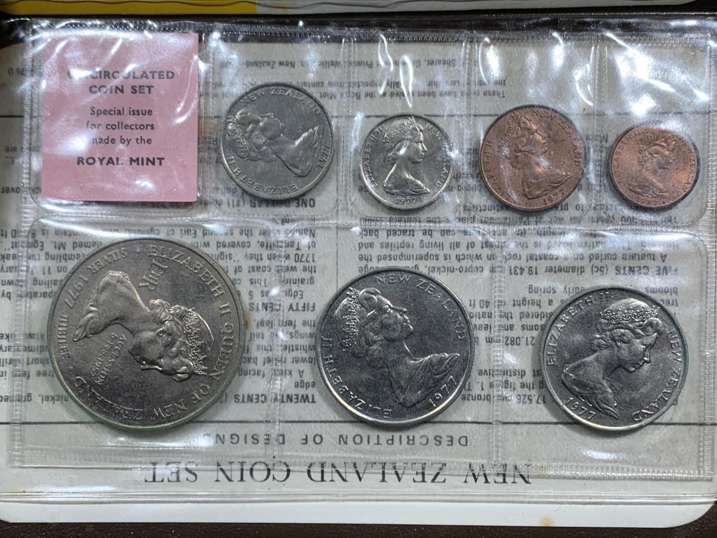 《竞宝斋》第464场 周日，周一，周二，3场连拍 （全场包邮）欢迎送拍