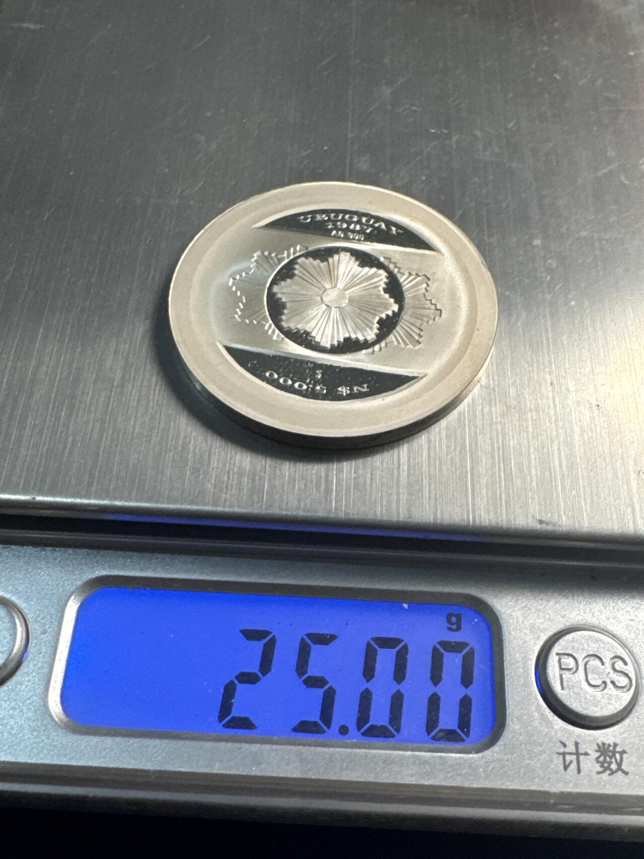 ❤️【币观天下】❤️ 第342期钱币秒杀拍卖场- 2026.2.4秒杀专场 长期征集拍品  1987 乌拉圭 中央银行 5000比索【精制】银币