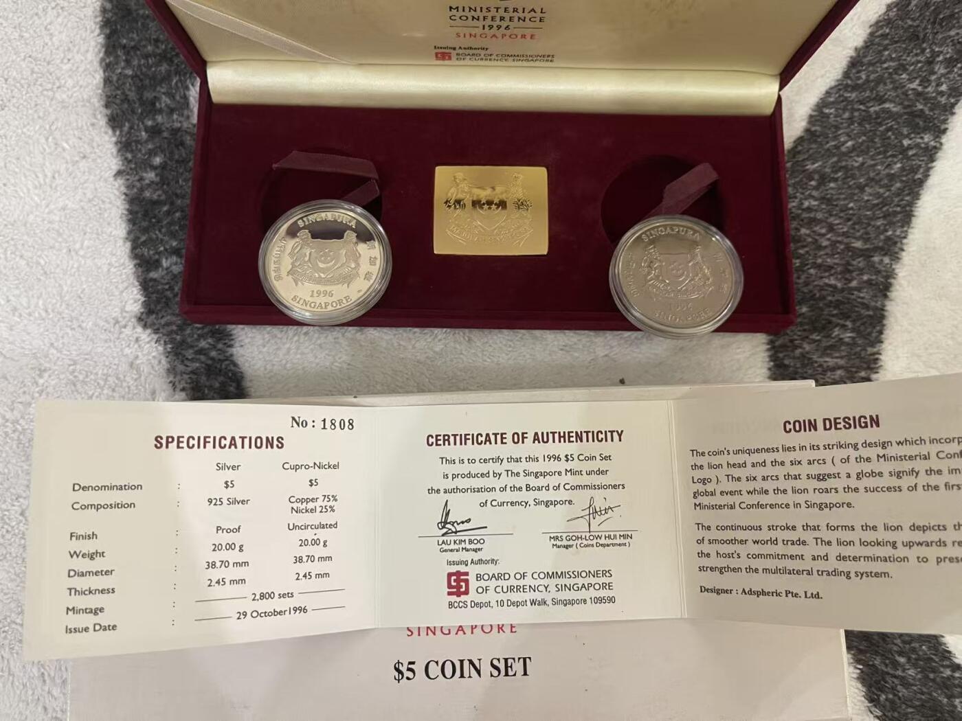 ❤️【币观天下】❤️ 第342期钱币秒杀拍卖场- 2026.2.4秒杀专场 长期征集拍品  新加坡1996年世界贸易组织纪念银币套装2合1 盒证齐全 限量发行2800套