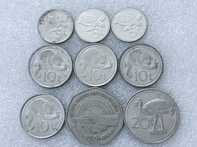 第一海外回流一元起拍收藏 散集专场  第298期 - 巴布亚新几内亚硬币 9枚