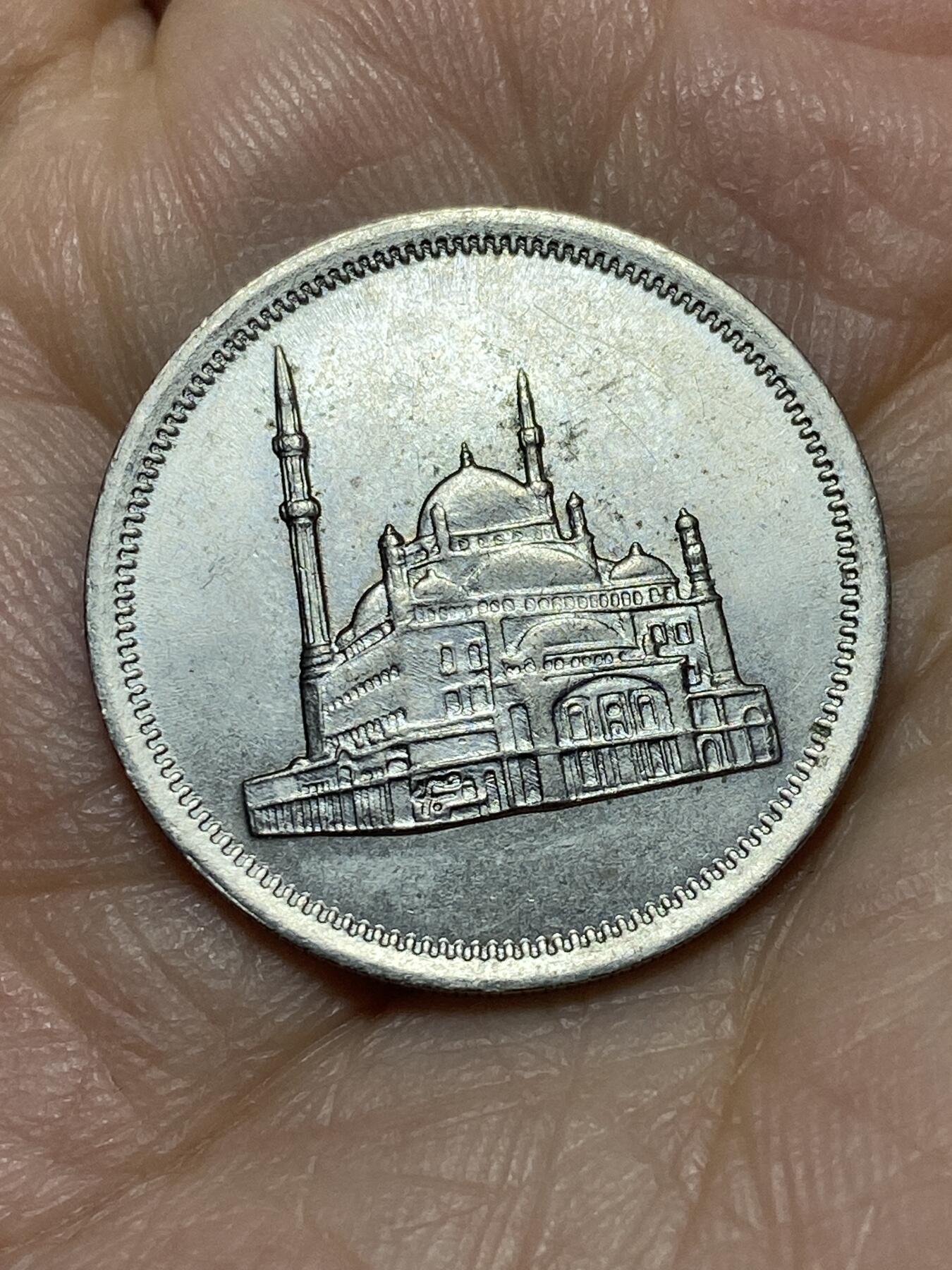 2026年第十八场(总第一百八十七场）外国好品散币场(免佣金) 埃及🇪🇬1984单年份10皮阿斯特(阿拉伯共和国第二套)