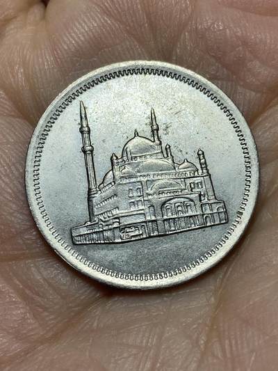2026年第十八场(总第一百八十七场）外国好品散币场(免佣金) - 埃及🇪🇬1984单年份10皮阿斯特(阿拉伯共和国第二套)