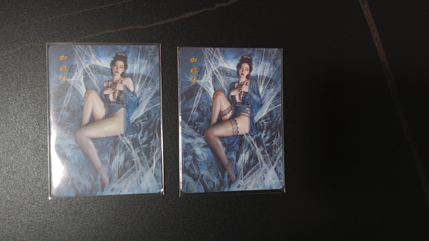 玉楼春卡牌第二期（送拍零佣金，持续收拍） 高清哑光自制卡 蜘蛛精 双服饰一对