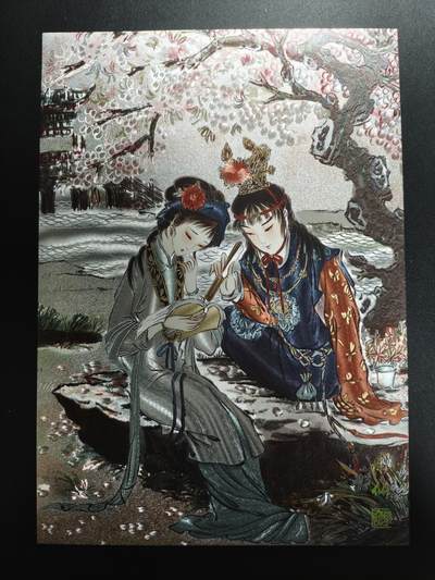 天玑星卡拍第167期《2.2周一截拍》持续收拍收评中 满赠卡需备注 - 焱卡文化 仙梦红楼 彫仙 259/333 A4粗闪大卡