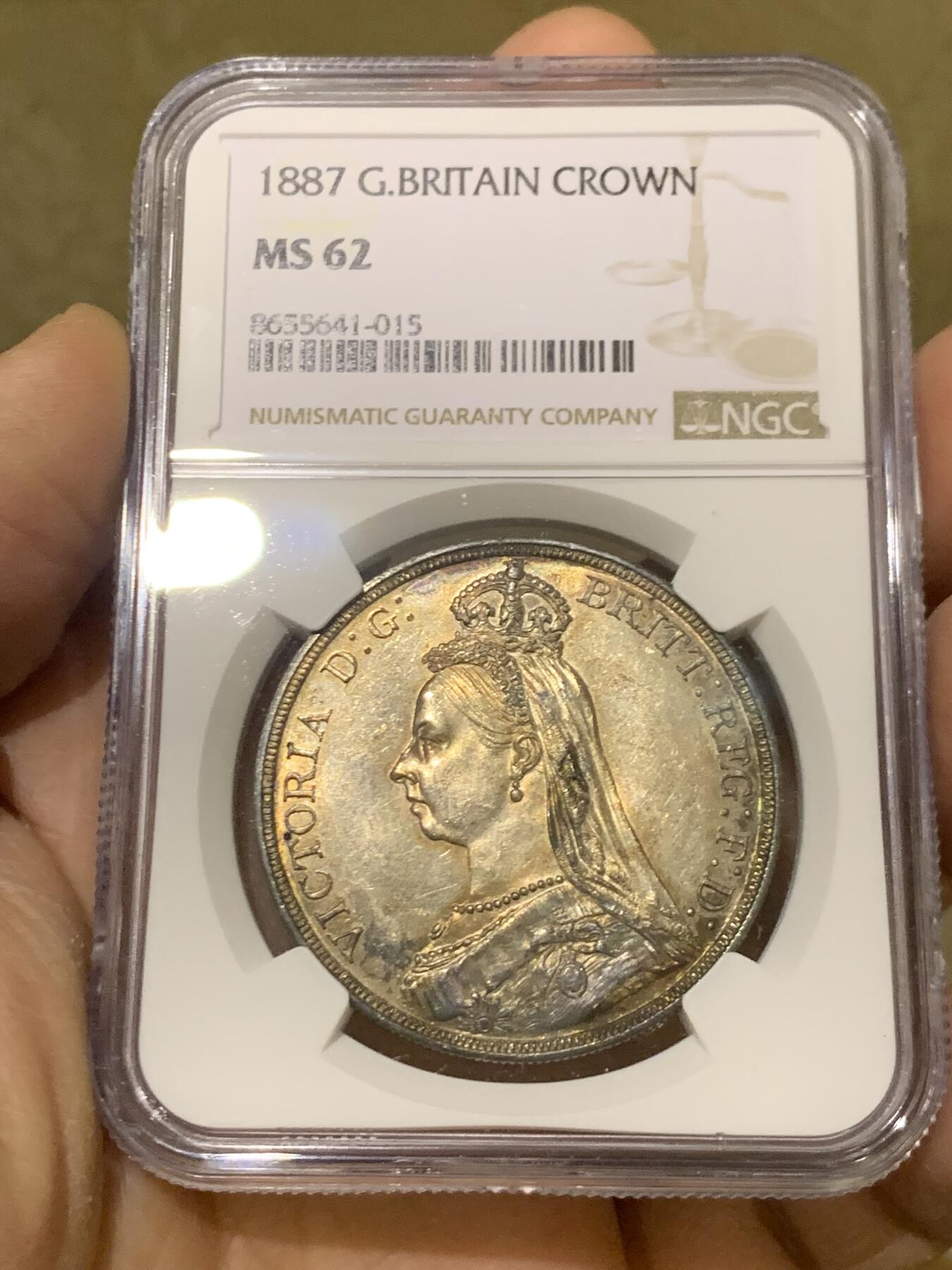 《竞宝斋》第464场 周日，周一，周二，3场连拍 （全场包邮）欢迎送拍