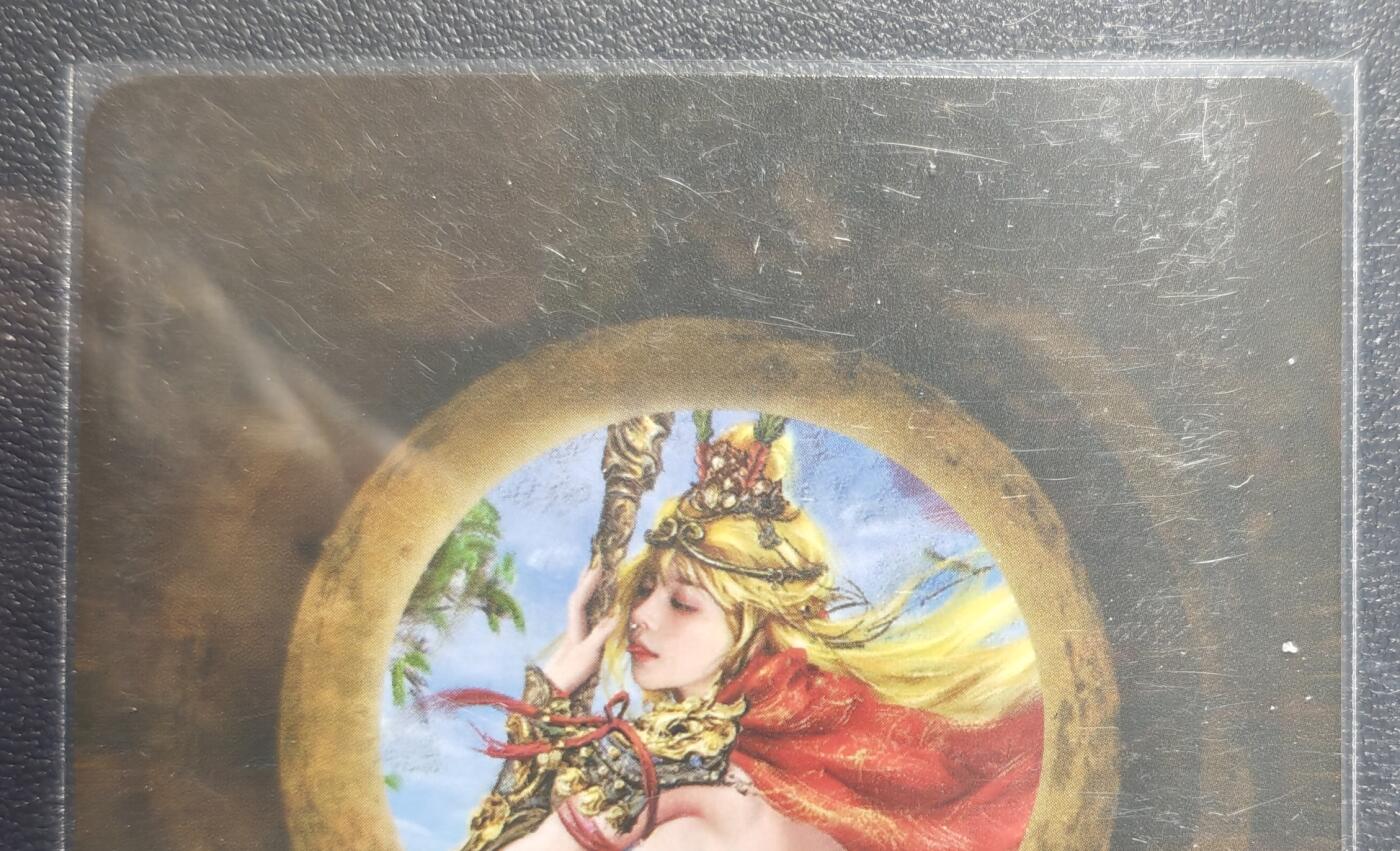 天玑星卡拍第168期《2.3周二截拍艺气风发》持续收拍收评中 满赠卡需备注 卡将卡牌 特藏卡 西游群芳 孙悟空 粗闪