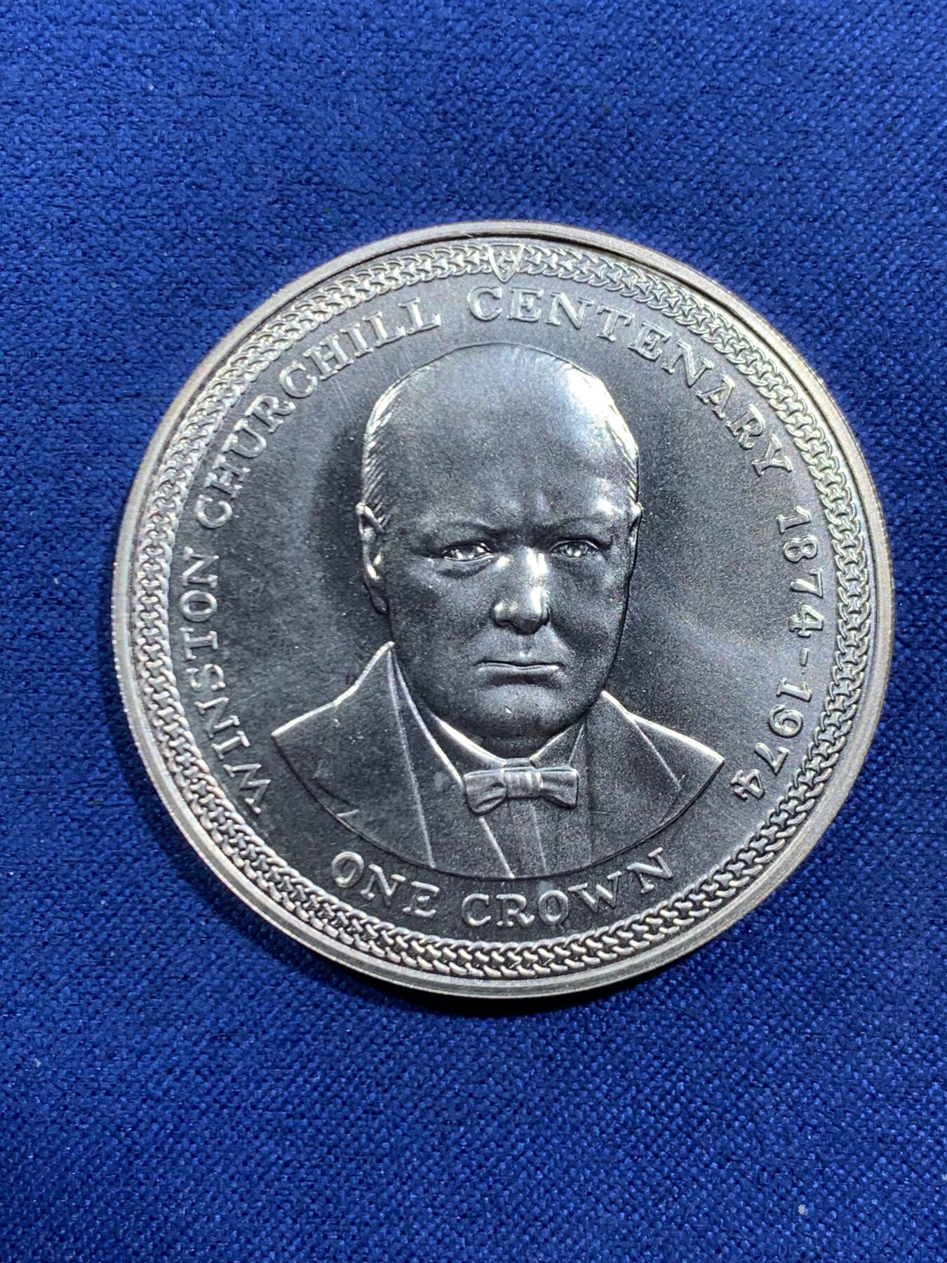 《竞宝斋》第464场 周日，周一，周二，3场连拍 （全场包邮）欢迎送拍 马恩1974年1克朗银币丘吉尔百年纪念 28.75g 925银