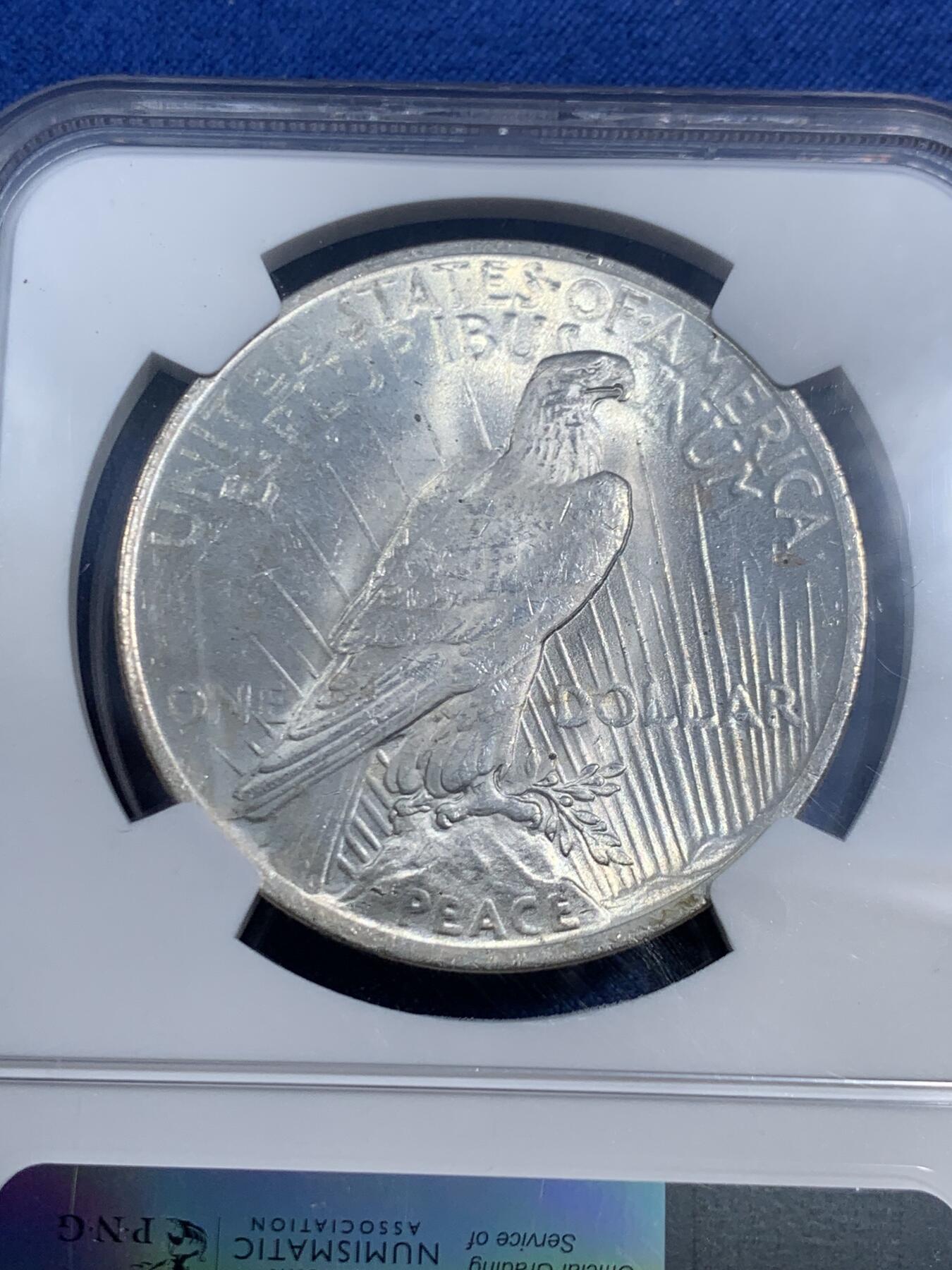 《竞宝斋》第464场 周日，周一，周二，3场连拍 （全场包邮）欢迎送拍