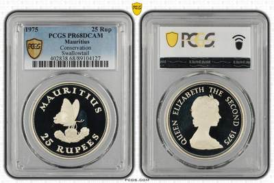 S&S Numismatic世界钱币-拍卖 第120期  - 毛里求斯1975年 保护动物-燕尾蝶 25元精制纪念银币 28.3克925银 PCGS PR68DCAM