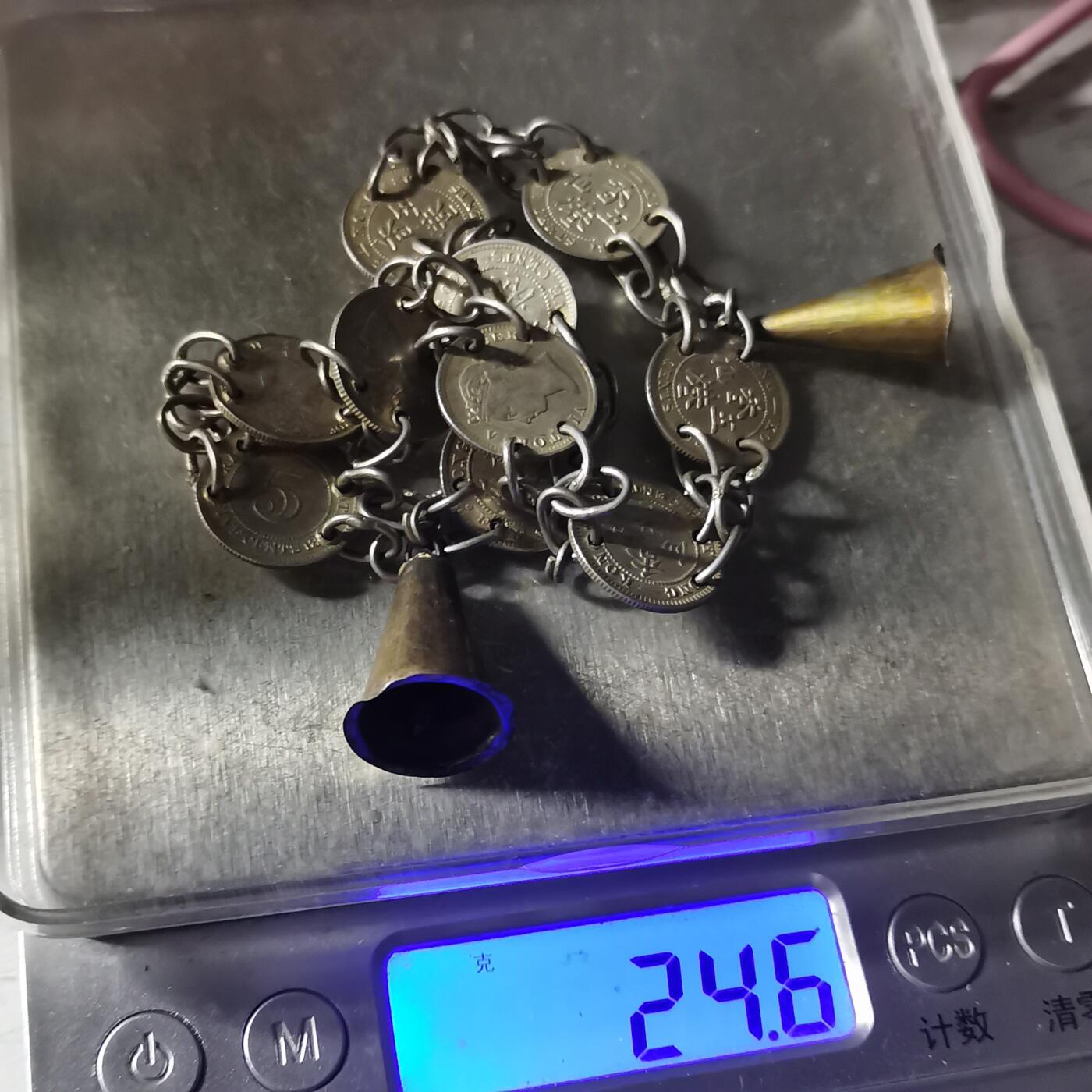 杂件专场98期 清代银链