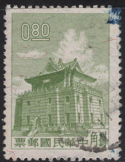 洪涛臻品批发群 精选邮票限时拍卖第1245期  - 1960年 二版金门莒光楼  正反扫描图