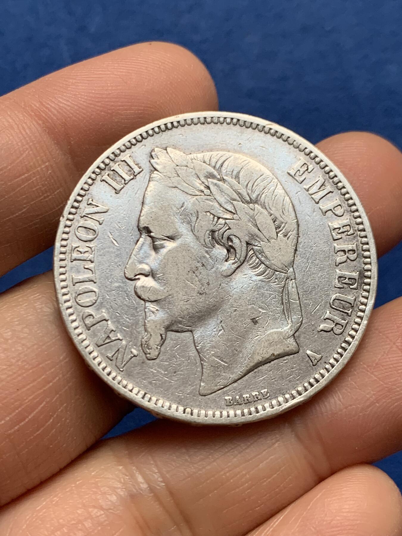 《竞宝斋》第464场 周日，周一，周二，3场连拍 （全场包邮）欢迎送拍 法国1869年拿破仑三世5法郎银币