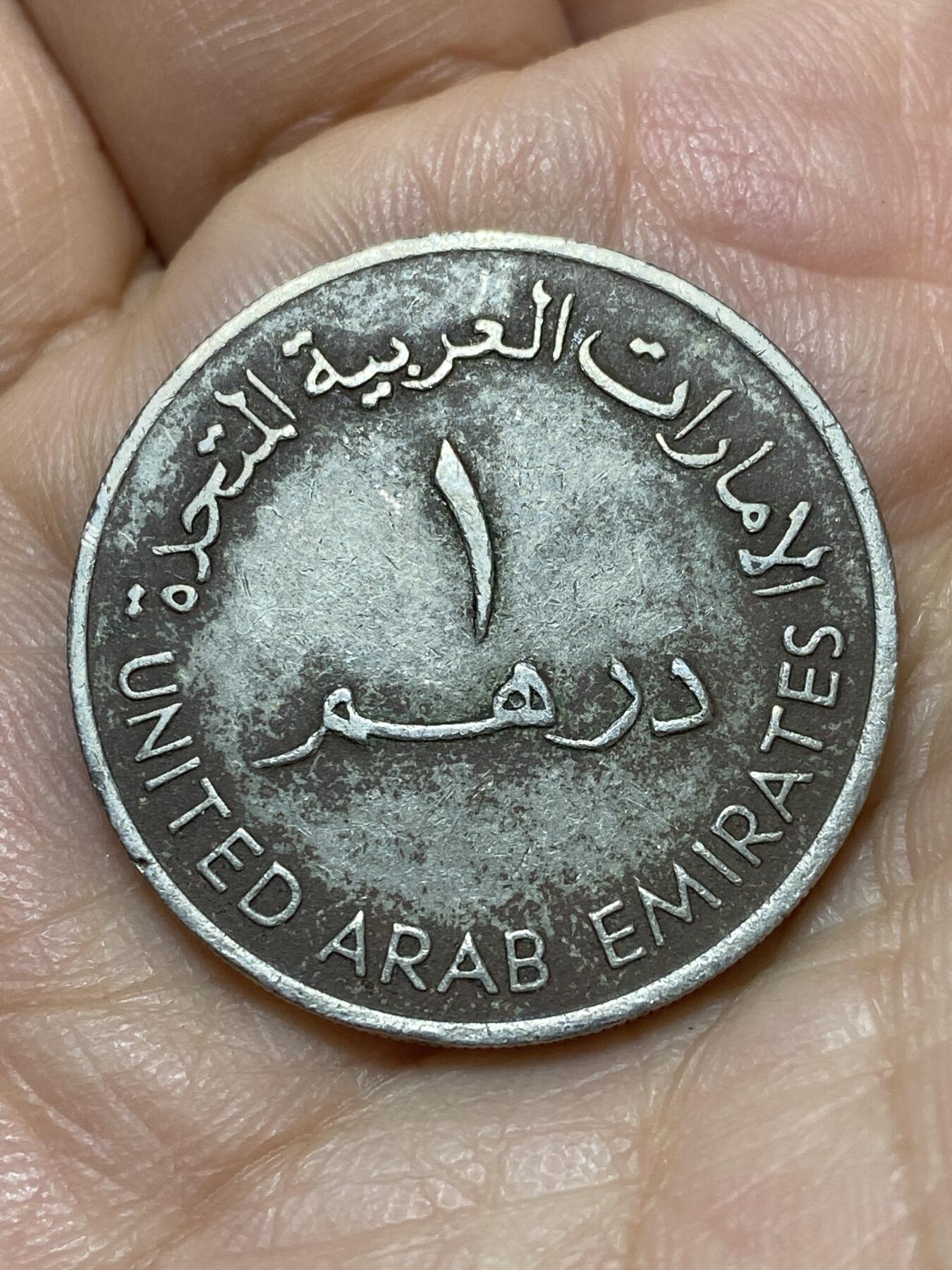 2026年第十八场(总第一百八十七场）外国好品散币场(免佣金)