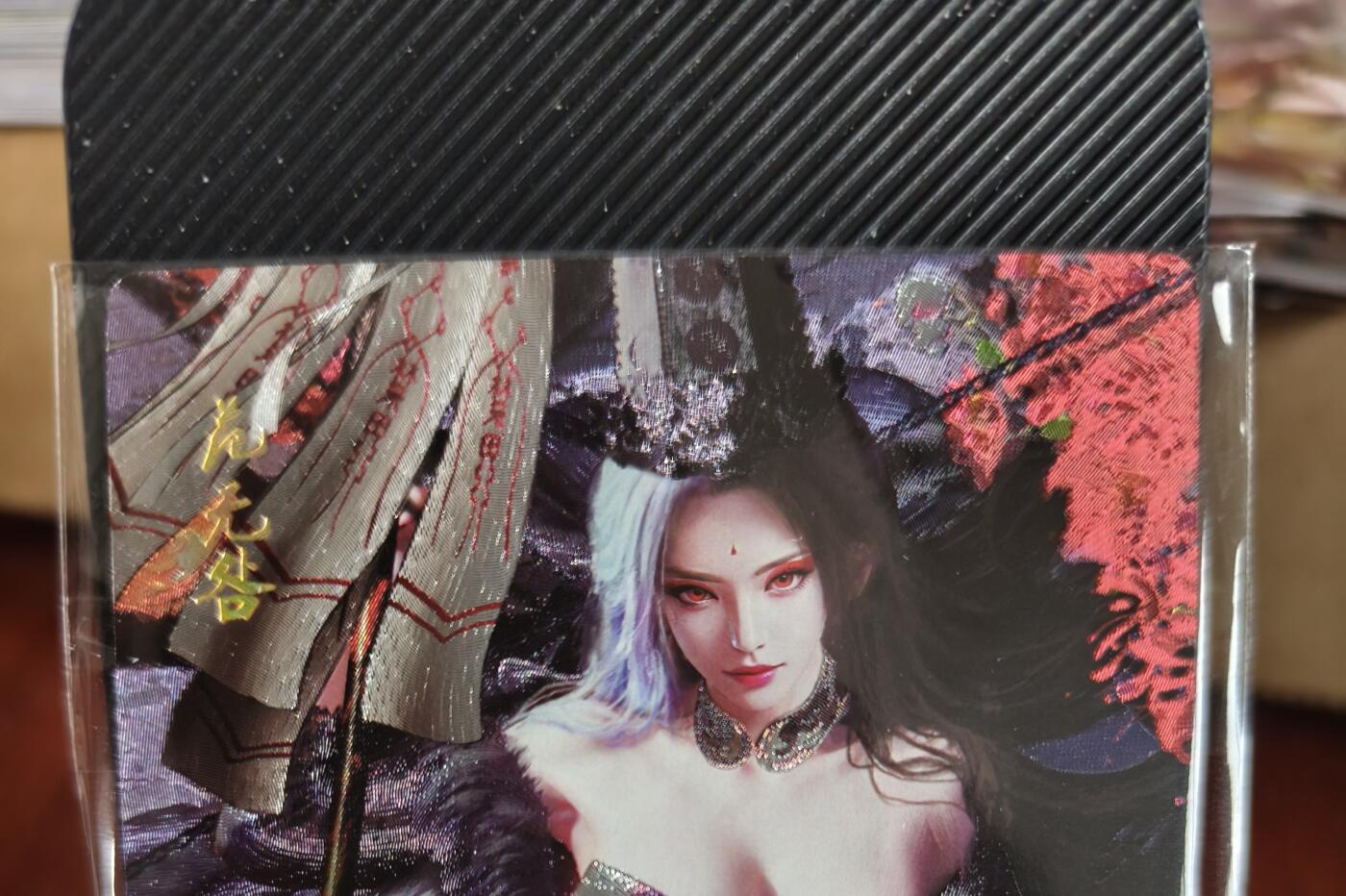 新人拍卖第一场，妹卡更新中！（本店满180包邮，周六截拍无佣金，欢迎送拍）