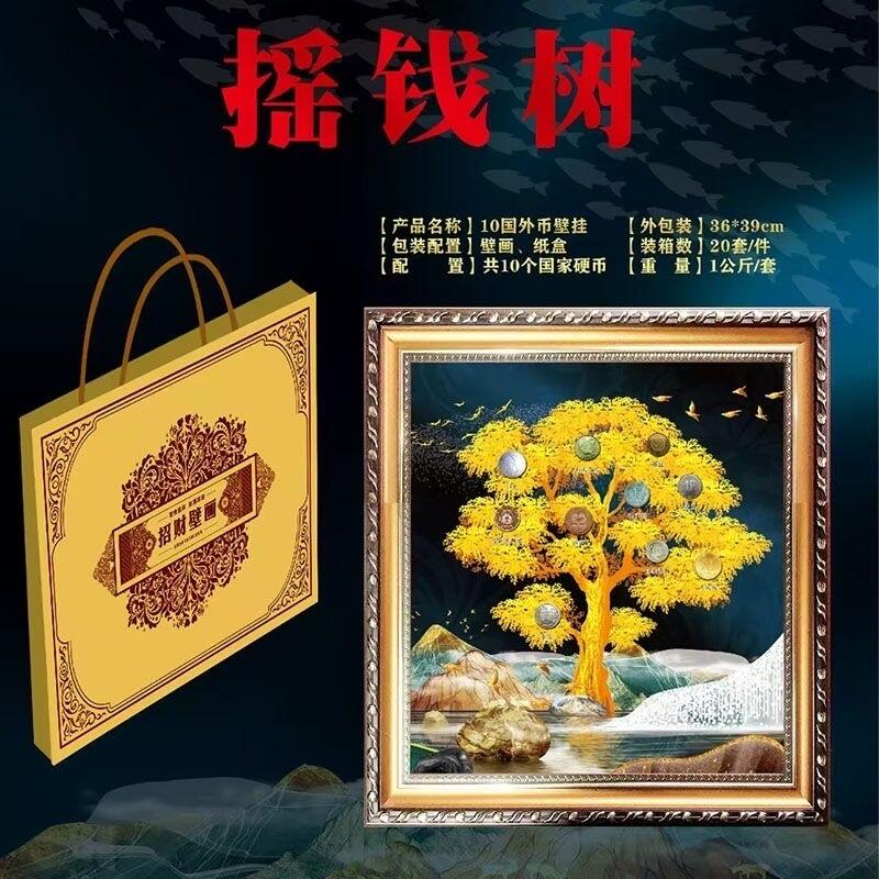 CSIS-GREAT评级精品钱币拍卖第三百三十期