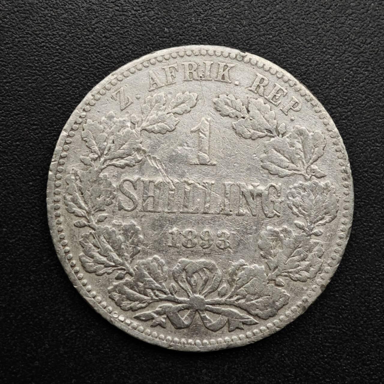 【淘币小摊】实时拍第八百六十三拍   小银币散币场   年前最后一周 之前的预留小年前全部发出 请更换最新收货地址  南非德兰士瓦1893年一先令银币