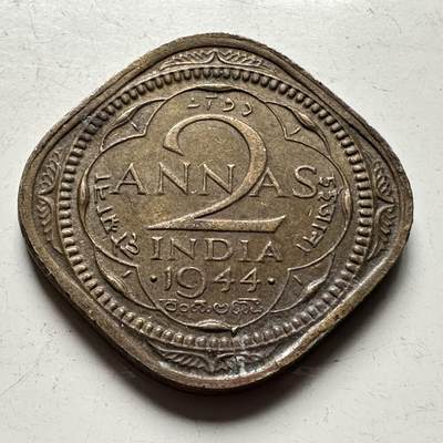 🌹外币初藏🌹🐯2026年第15场  每周二四六晚8️⃣点 接代拍 - 英属印度1944年2安娜 