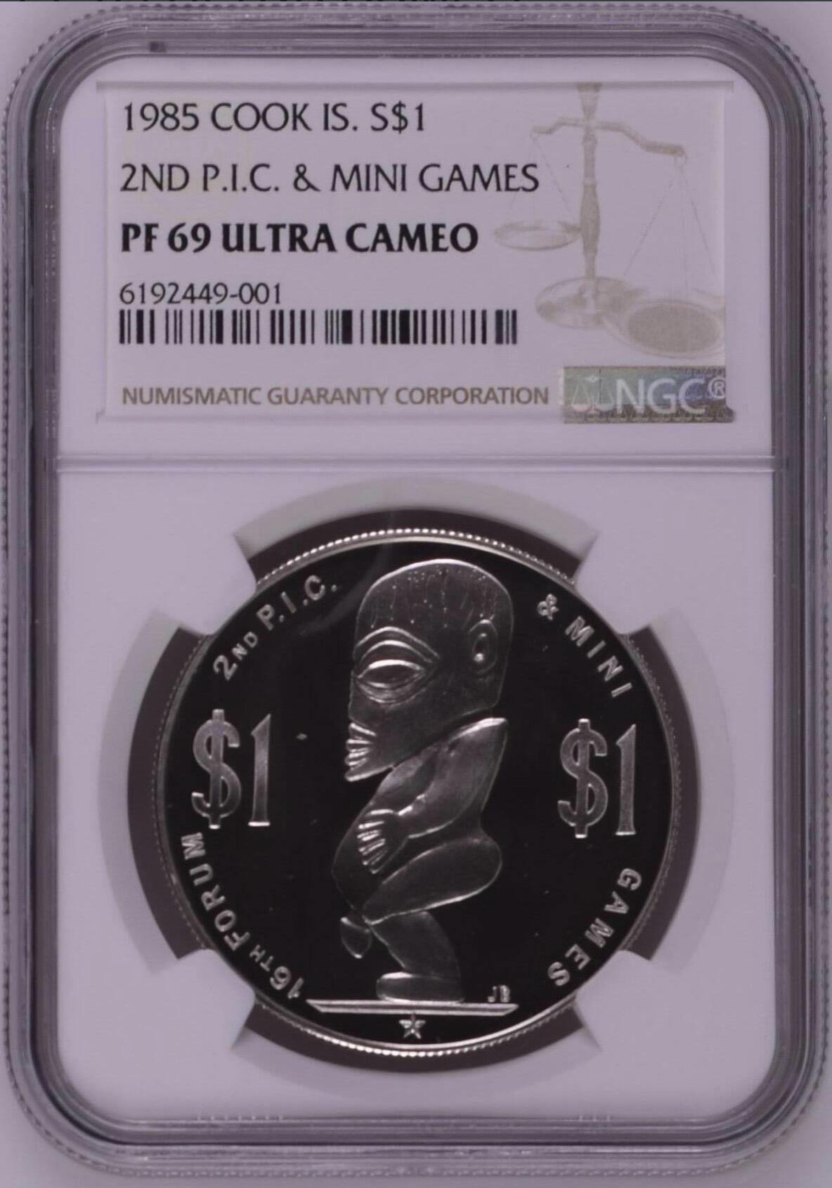 S&S Numismatic世界钱币-拍卖 第120期  库克群岛1985年 第二次国际会议与迷你运动会 1元精制纪念银币 NGC PF69UC