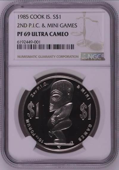 S&S Numismatic世界钱币-拍卖 第120期  - 库克群岛1985年 第二次国际会议与迷你运动会 1元精制纪念银币 NGC PF69UC