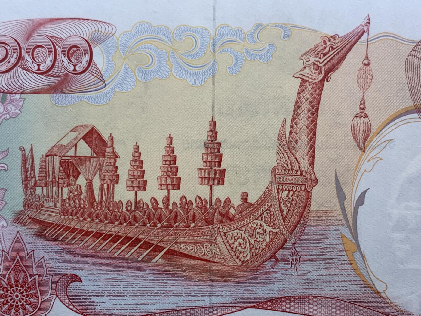 《竞宝斋》第464场 周日，周一，周二，3场连拍 （全场包邮）欢迎送拍